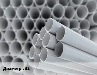 Труба ПВХ, поливинилхлорид 32 RAL7035